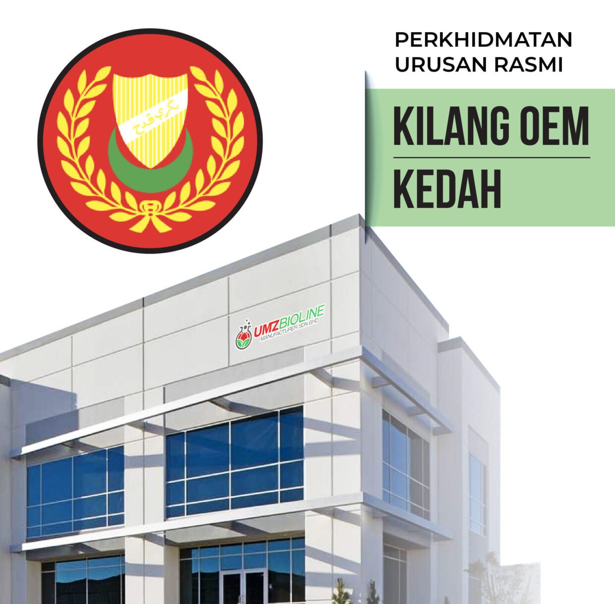 Perkhidmatan OEM Kedah