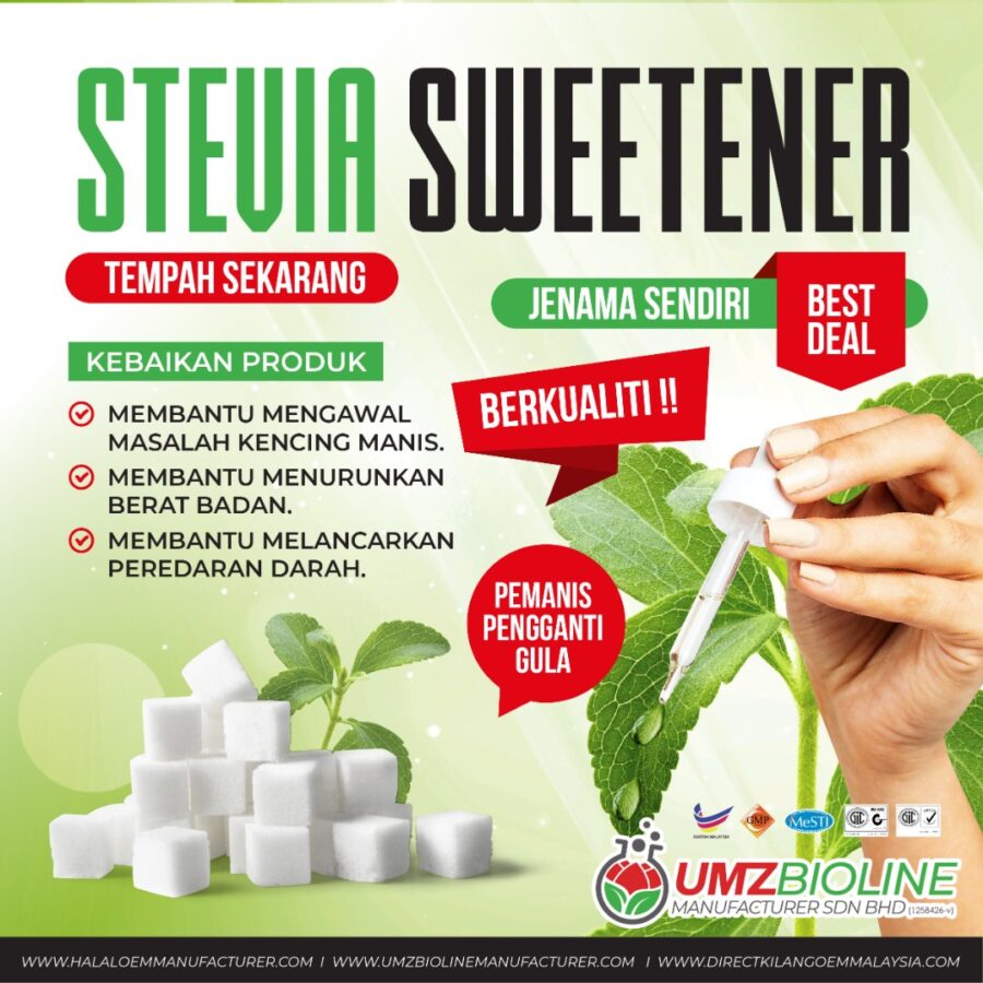 pakej stevia oem - Kilang jenama sendiri